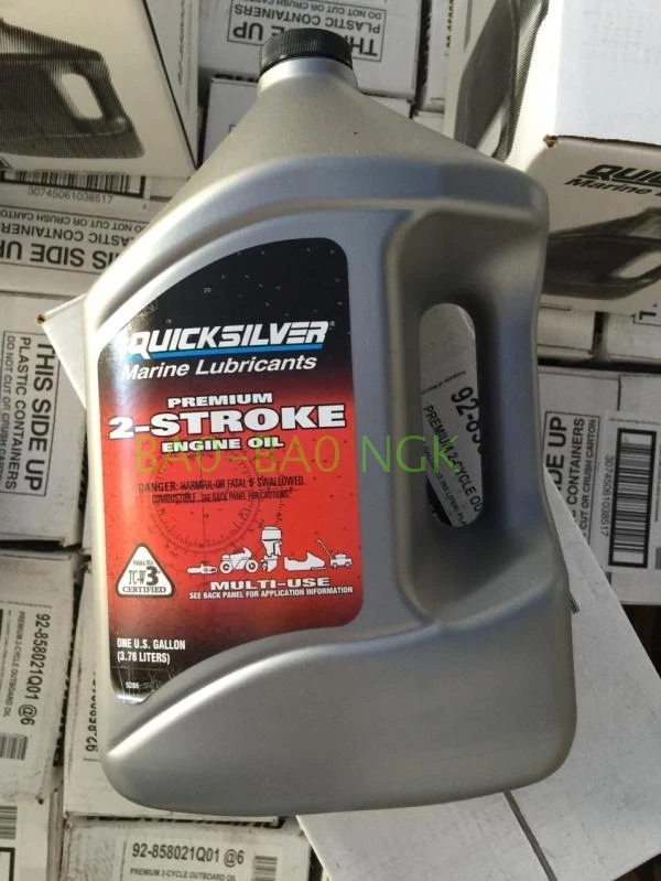 Buy American Mercury (Quicksilver) two stroke engine