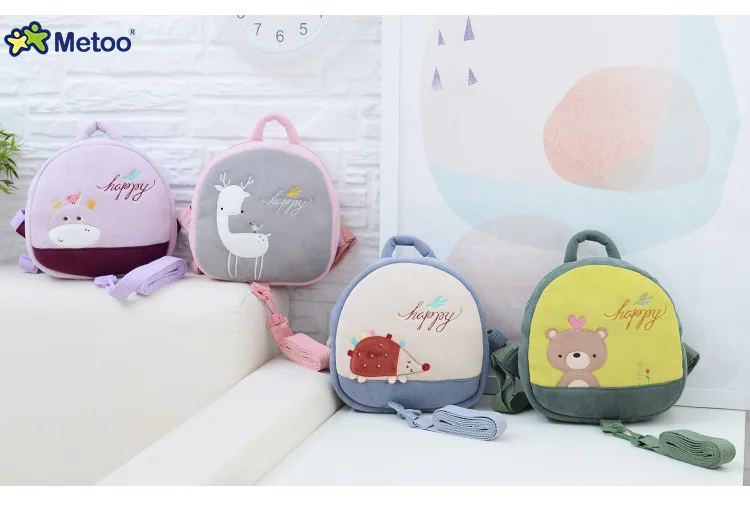 Детский милый плюшевый рюкзак с рисунком для мальчиков и девочек; мягкие хлопковые сумки для детского сада; школьные сумки; милая сумка для защиты от потери; Metoo