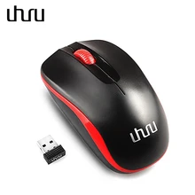UHURU беспроводная мышь 2,4 ГГц Беспроводная оптическая беспроводная мышь Mute USB приемник мыши для ноутбука ПК Компьютерные аксессуары