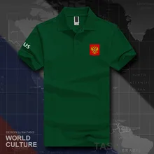 Рубашки поло из Российской Федерации, мужские белые брендовые рубашки с коротким рукавом и принтом для страны, хлопок, Новая мода