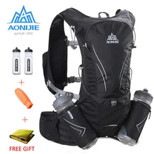 AONIJIE 15L Открытый легкий рюкзак для бега гидратация рюкзак; спортивная сумка водный Пузырь для пеших прогулок кемпинга беговой марафон