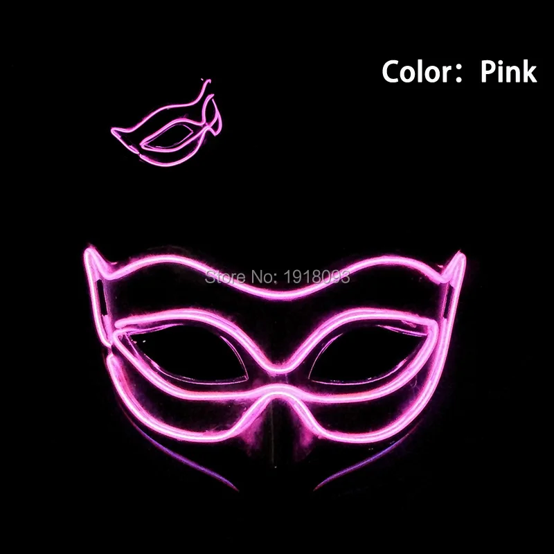 pink-glow