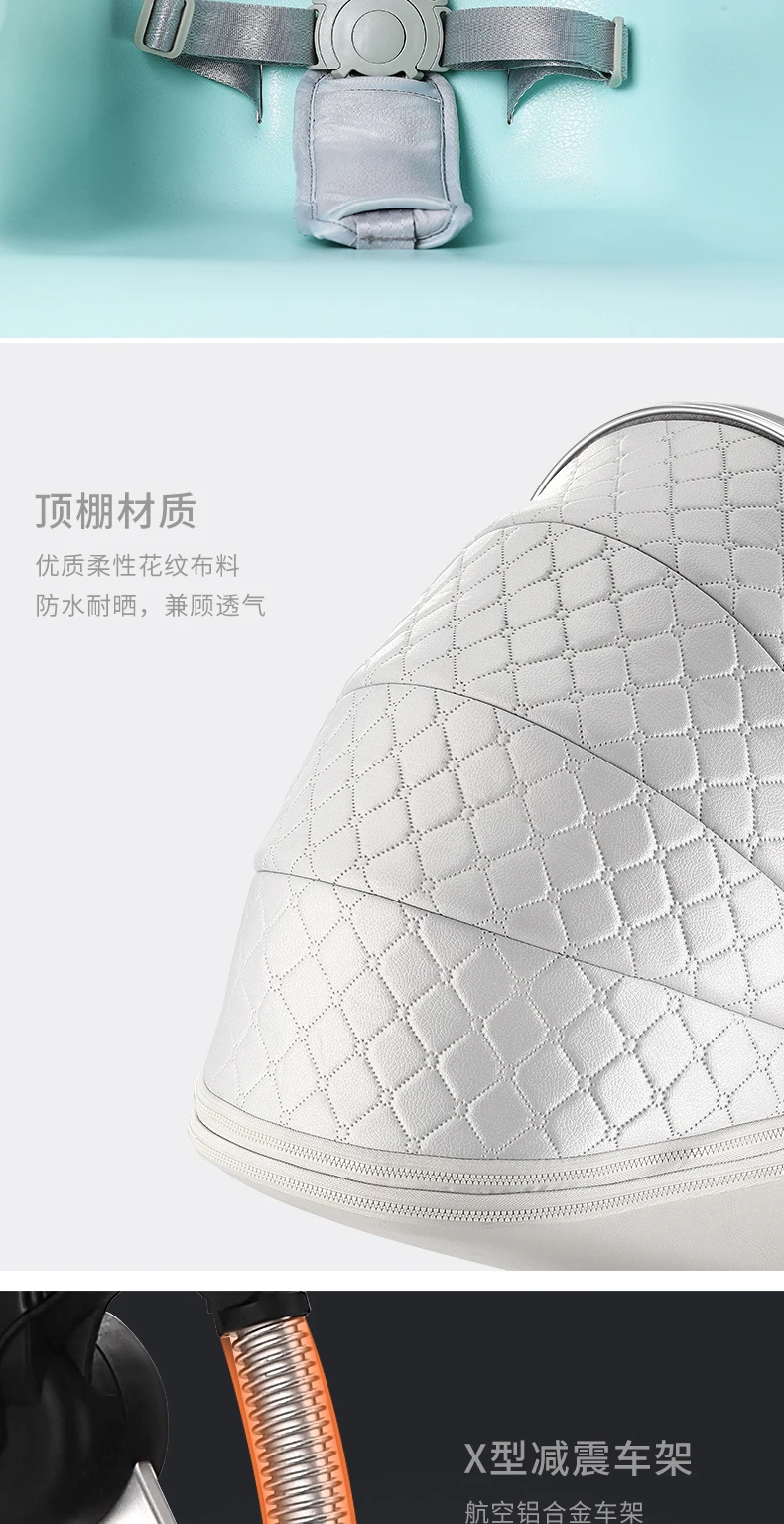 Discount Baby stroller can sit and fold light and high landscape two-way newborn shock absorber four-wheeled child 2 in 1  baby stroller 20