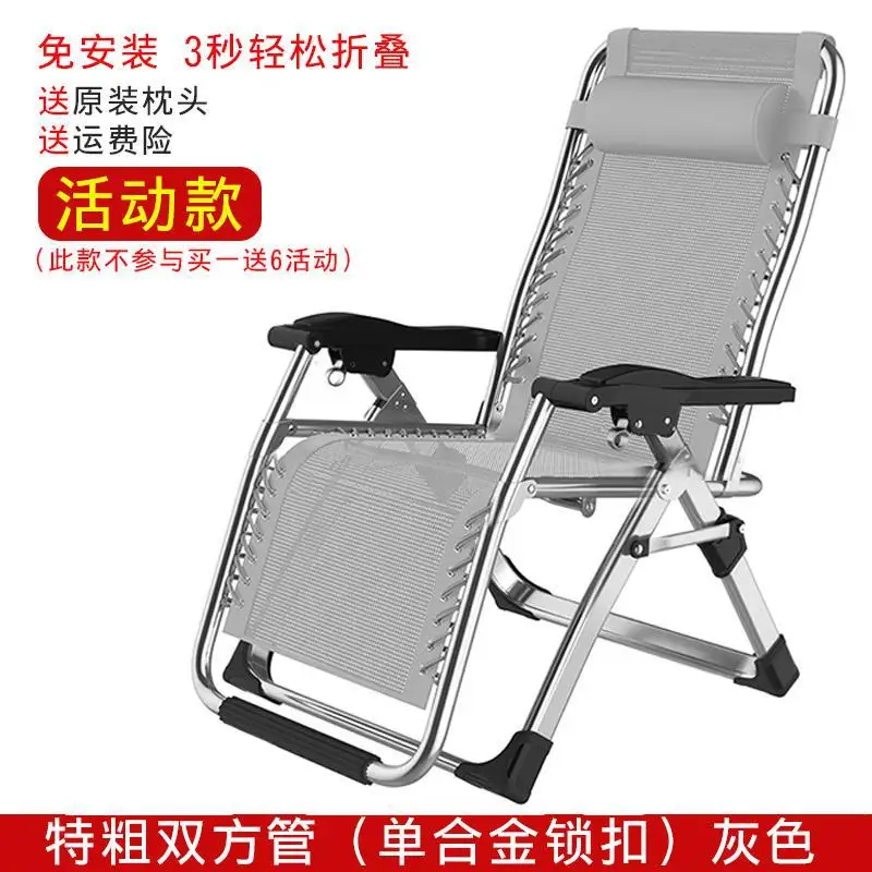 Lounge chair adjustable headrest office beach outdoor pool garden courtyard balcony picnic chair recliner - Цвет: a1