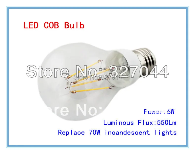 

FREESHIPPING 2pcs/lot High brightness 550lm replace 70w E27 6W 7W lamp Cold white/warm white AC220V 240V cob led bulbs e27