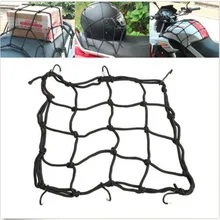 Мотоцикл модифицированный топливный бак Чистая сумка шлем багажная сетка черный