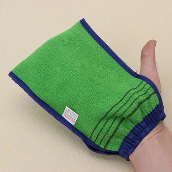 

Hammam Scrub Mitt Magic Peeling Glove Exfoliating Tan Removal Mitt drop ship