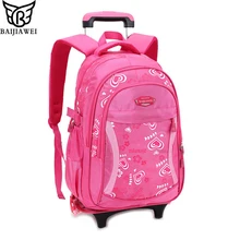 Baijiawei 2017 diseño de la historieta de los niños mochilas escolares mochila desmontable para niñas lindos niños trolley bolsas de estilo de la princesa