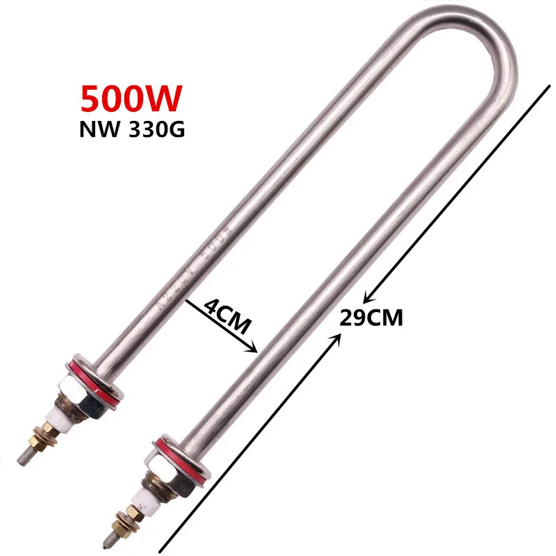 500W