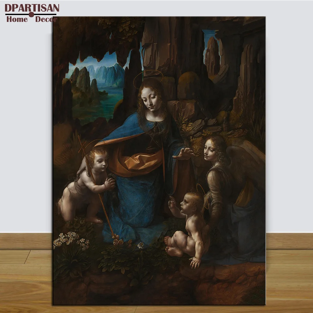 

DPARTISAN Leonardo da Vinci The Virgin of the Rocks print wall art pictures No frame print wall painting home decoration art