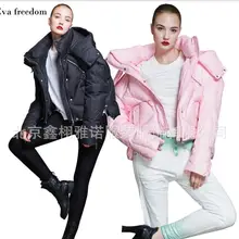 Бренд, зимняя куртка, женские пуховики, женская верхняя одежда на утином пуху, модное женское плотное пальто, свободная парка, пуховик