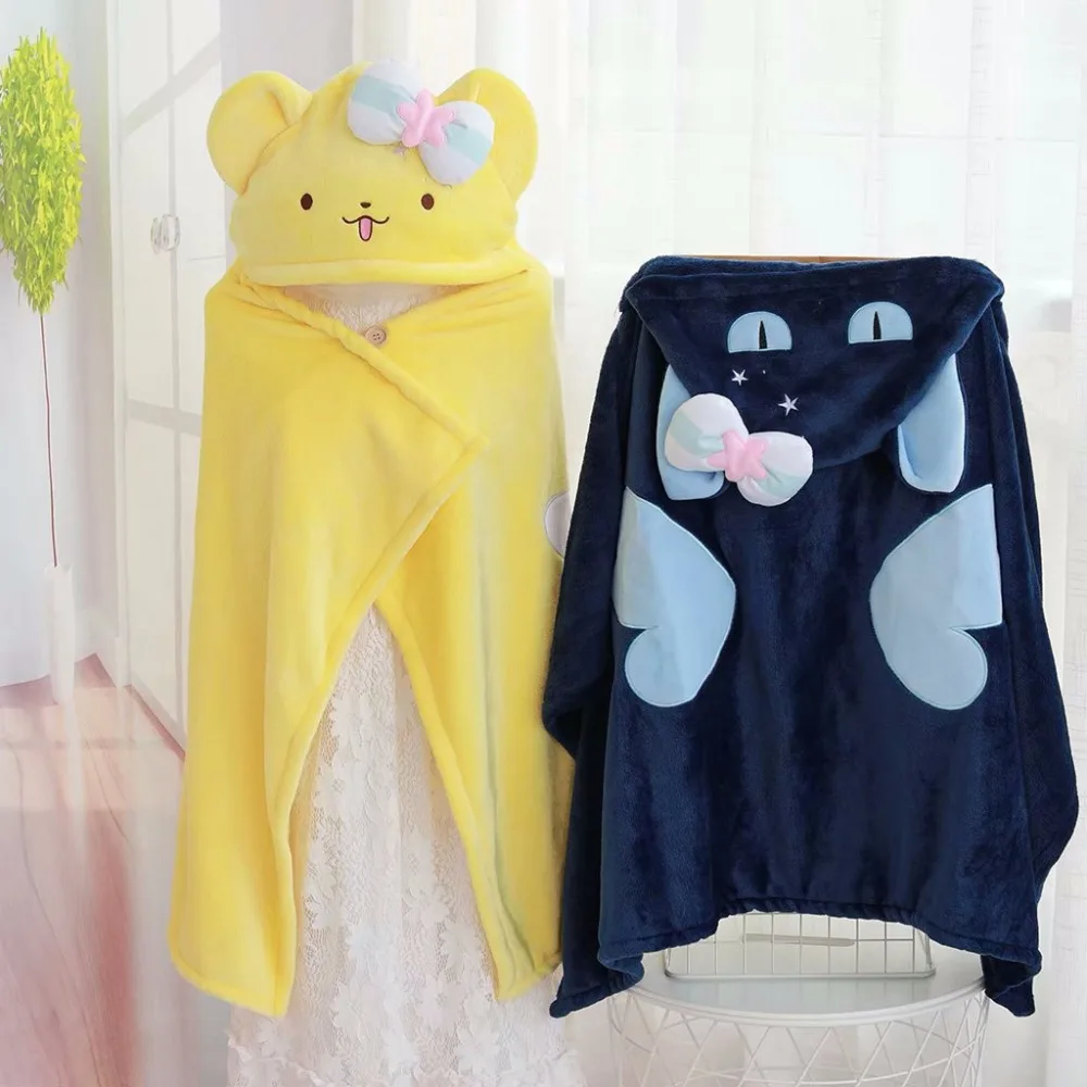 

1pc 115cm Cardcaptor Sakura Lorumti tippet shawl little coral velvet air conditioning baby blanket girl birthday stuffed gift