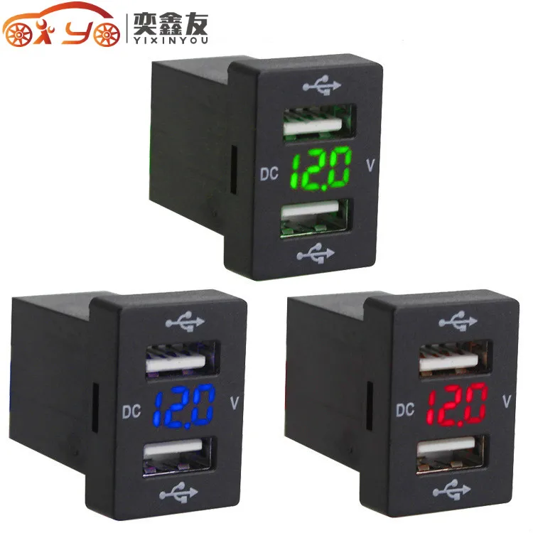 

DC 12-24V Dual USB Port Car Charger Adapter Charging Socket Power Adapter with LED Digital Voltmeter Meter Monitor For Toyota