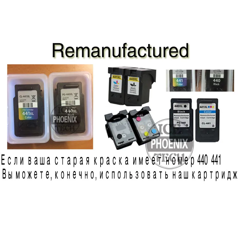 canon mx474 ink cartridges