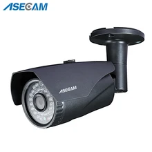 Продукт HD 4MP камера безопасности серая металлическая пуля CCTV AHD камера видеонаблюдения Водонепроницаемая инфракрасная камера ночного видения