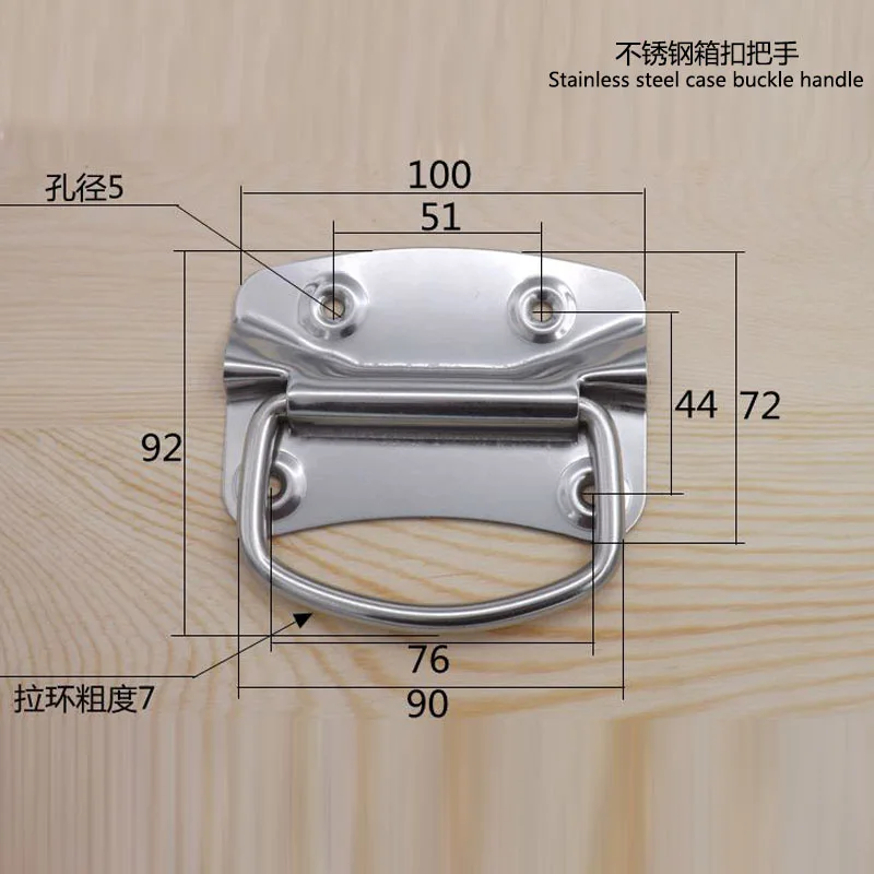 Упаковка из нержавеющей стали, промышленная ручная коробка, чемодан, сумка, ручка, мебель, деревянный ящик, фурнитура