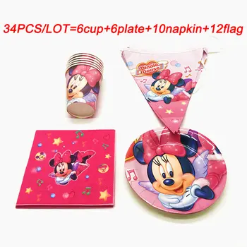 

Birthday Party Decorations Kids Minnie Mouse Disposable Tableware Birthday Set Minnie Mouse Party Cups Plates Flags Napkin Table