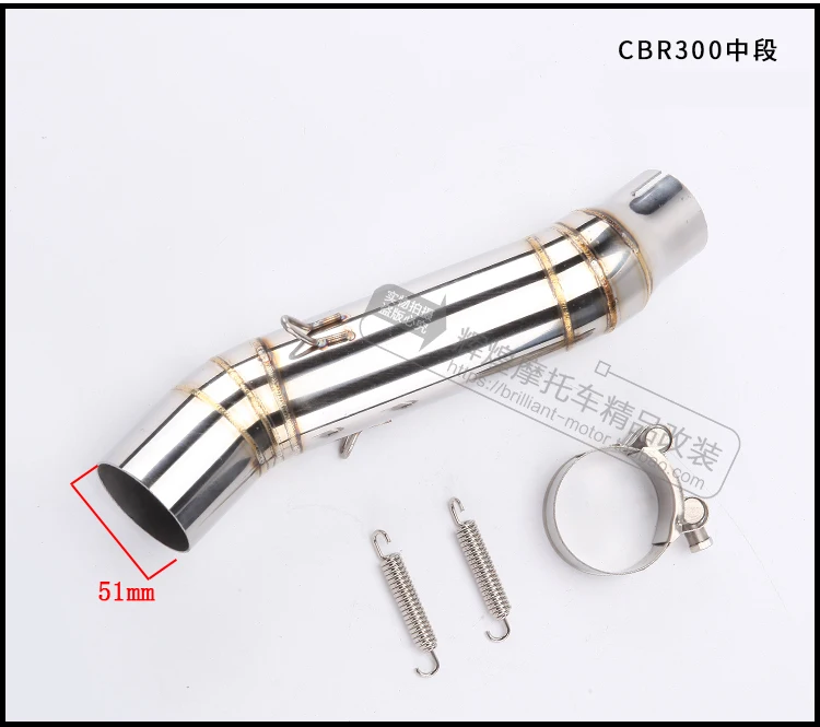 

Motorcycle Exhaust middle pipe Connect Pipe Muffler Escap link pipe section adapter pipe for HONDA CBR300 CBR400 CBR 300 400