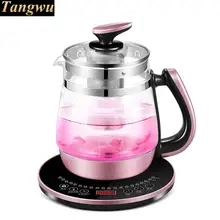 Полностью автоматический и толстого стекла, заполненных горшок многофункциональный электрический чайник для студийной съемки с изображением функцией прогрева Смальта