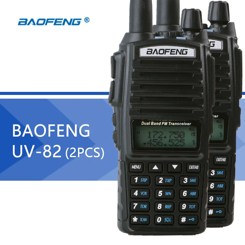 2 шт. BaoFeng UV-82 Двухдиапазонная рация BaoFeng UV82 двухстороннее радио 128CH фонарик двойной дисплей двойные часы для охоты радио