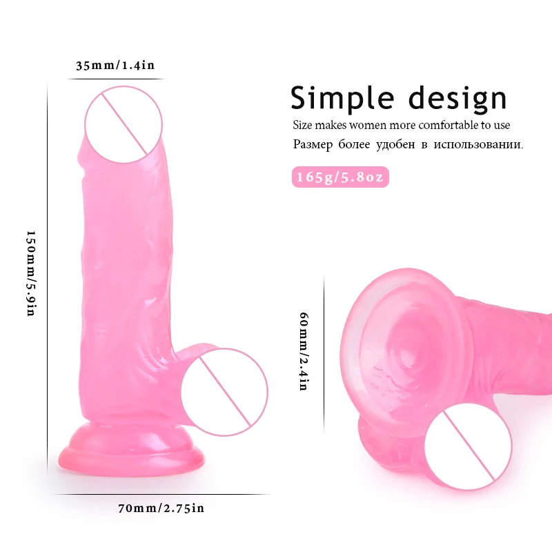 Jelly Dildo (9)