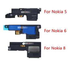 Громкий динамик для Nokia 5 6 8 громкий задний динамик зуммер звонка гибкий кабель, сменные детали