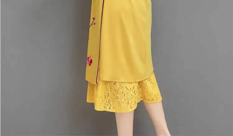 QQ20180404102138