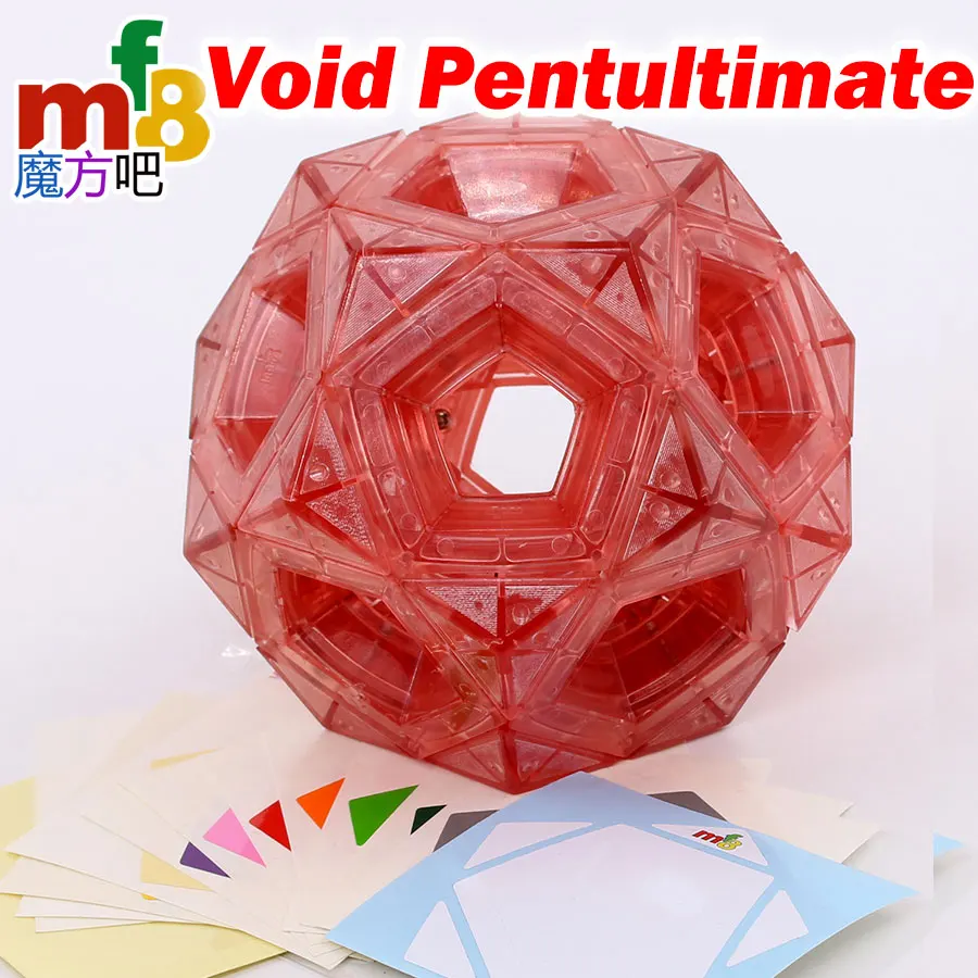 

Magic Cube puzzle mf8 dodecahedron cube Void Pentultimate master collection must level educational twist wisdom logic toys game