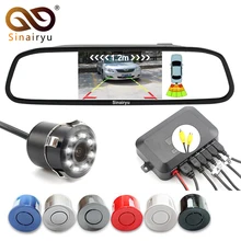Sinairyu 3in1 4 3 inch TFT mirror monitor rear view camera video reverse radar parking sensor