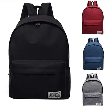 

Fashion Casual Oxford Cloth School Backpack Large Capacity Travel Shoulder Bag