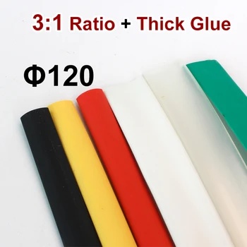 

1.22meter/lot 120mm 3:1 Heat Shrink Tube with Glue Adhesive Lined Dual Wall Shrink Tubing Wrap Wire Cable kit