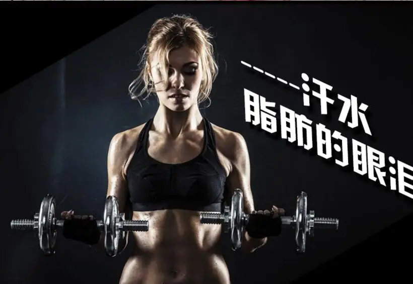 QQ20180120203531