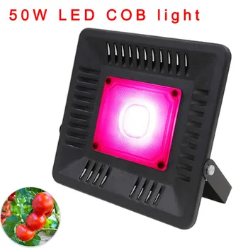 

50W LED COB Grow Light plants flower Red Hydroponics Vegetable Full Spectrum Growing for indoor greenhouse Tent room garden