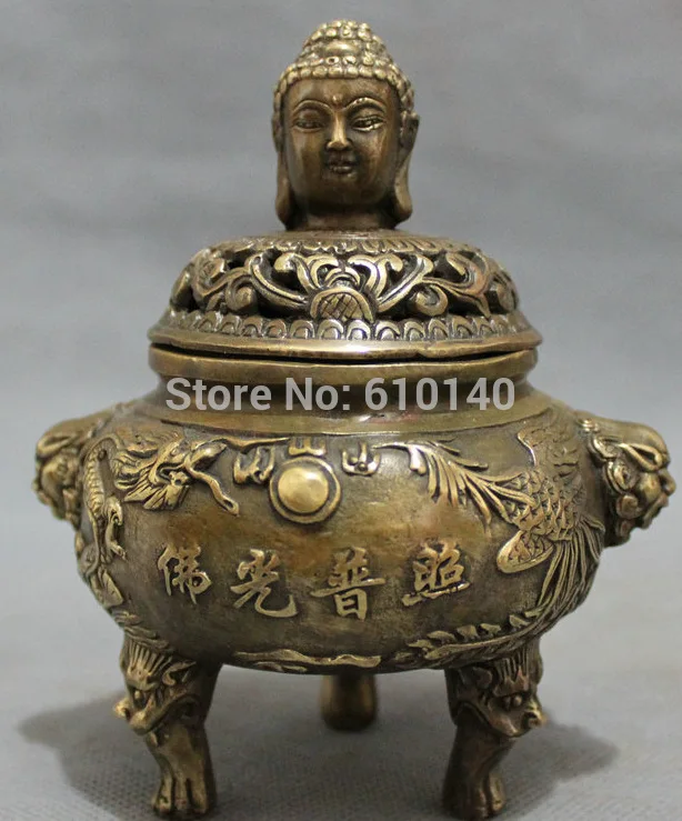 

Tibet Bronze Dragon Phoenix Lion Shakyamuni Head Statue Incense Burner Censer