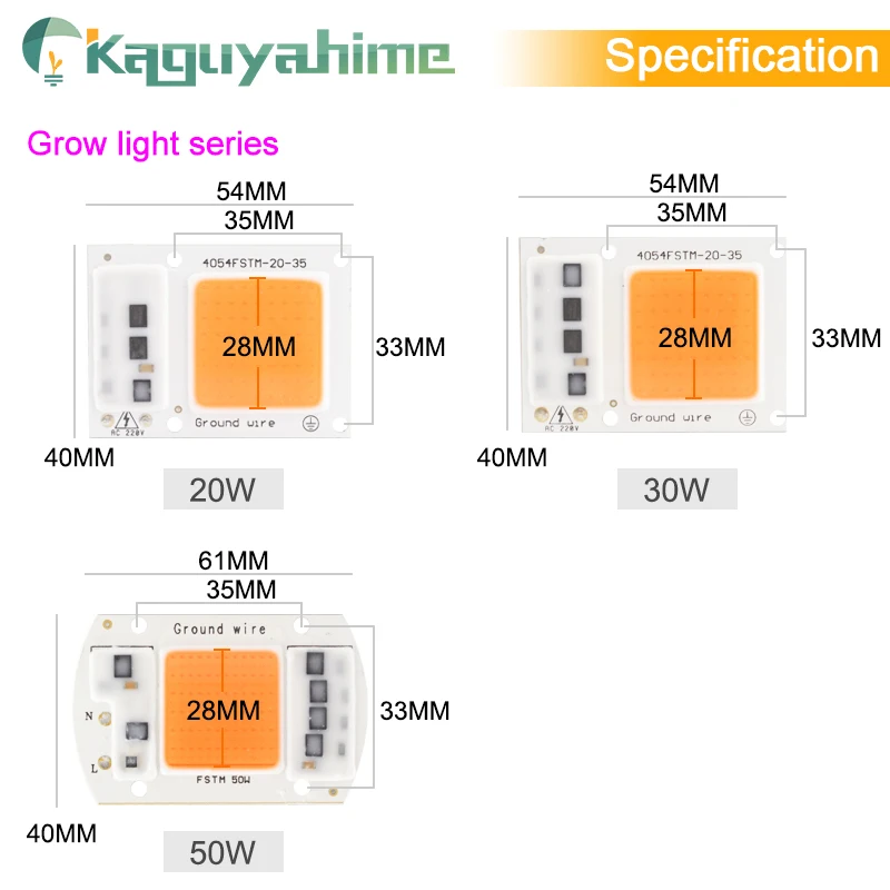Светодиодный прожектор Kaguyahime 220 В 20/30/50/100 Вт|Светодиодные чипы| |