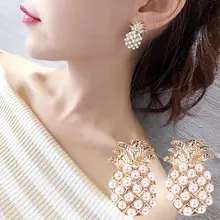 Модная женская форма ананаса, искусственный жемчуг, инкрустированные серьги-гвоздики, ювелирные изделия, подарок, новинка