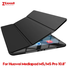 Чехол для huawei Mediapad M5 10 Pro 10,8 дюймов, кожаный Умный Магнитный чехол, чехол для huawei Mediapad M5 10,8 CRM-AL09 CRM-W09