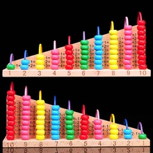Child early learning toy 10 calculation frame elementary student abacus frame plate