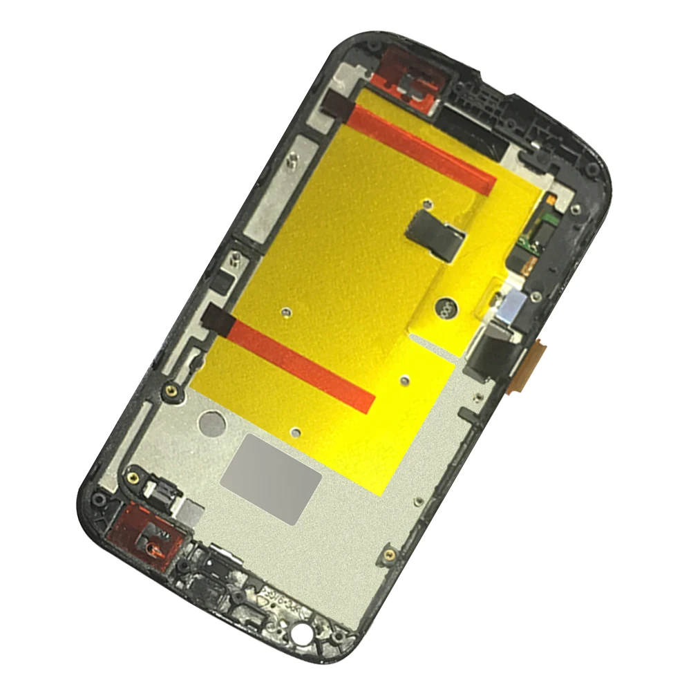 FUTU (2)