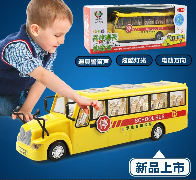 3825941846_580592451