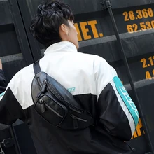 Tidog Мультифункциональный модный Мужской Повседневная нагрудная сумка