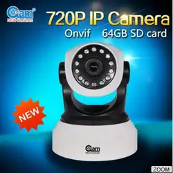 Бесплатная доставка 720 P P2P Wi-Fi IP Камера Ночь Версия Поддержка Беспроводной видеонаблюдения Камера