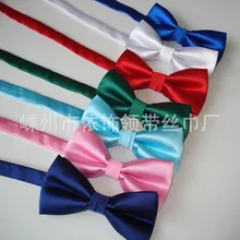 Простой мужской галстук-бабочка смокинг общие вечерние Бабочка Жаккард галстук-бабочка, 200 шт