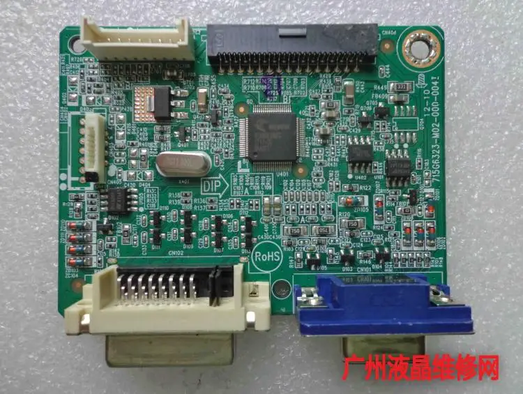 VA951s ведущая пластина VA951s материнская плата 715G6323-M02-000-004I