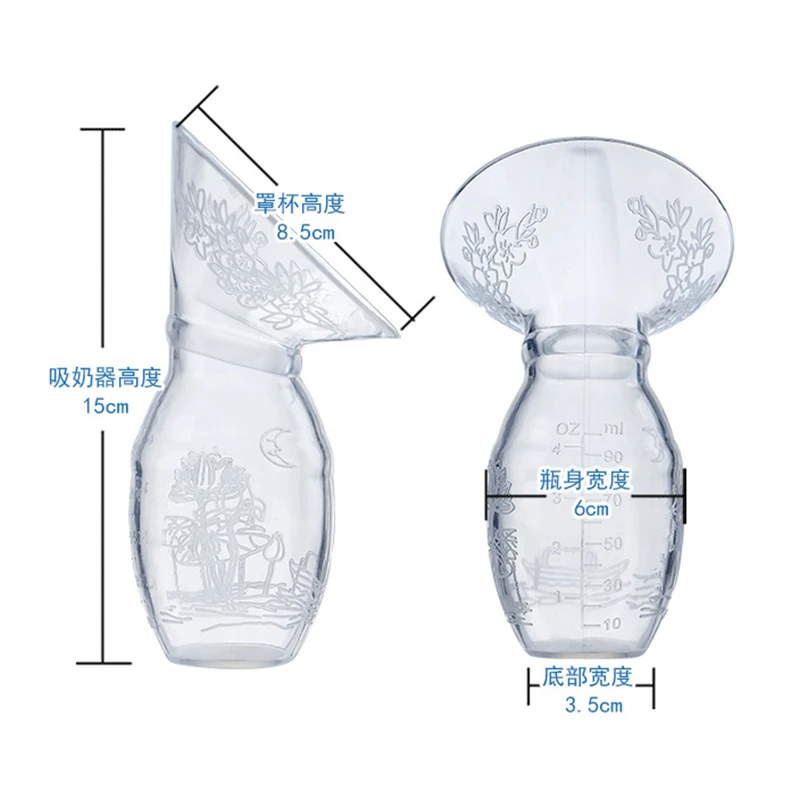 Ручной молокоотсос для грудного вскармливания с сильным всасыванием силиконовые молокоотсосы BPA Free