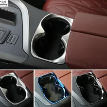 Нержавеющая сталь стакана воды держатель покрытие автомобиля Стайлинг интерьера хромированной отделкой полоса для peugeot 5008 3008 GT