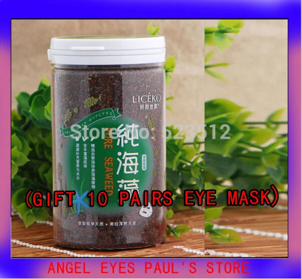 

48 pcs/lot /The pure seaweed beauty mask White Water shrink pores Skin care products facial mask( gift 10 pairs eye mask)