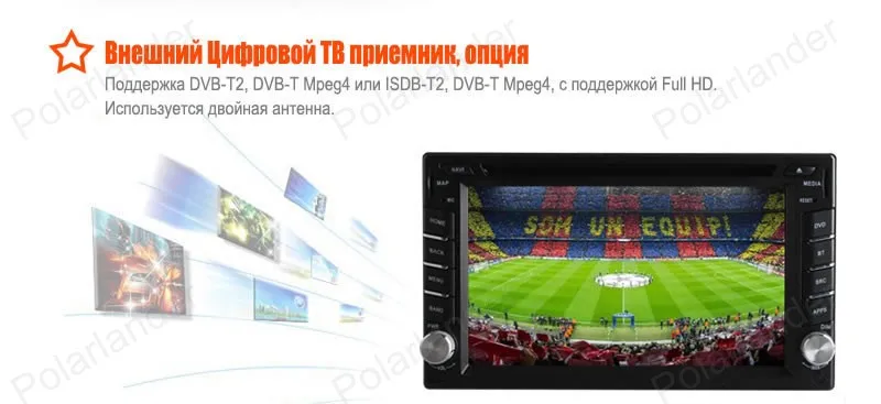 Best Quad Core 2Din Car Stereo Radio Universal Interchangeable Support WIFI Player For Android Car DVD GPS Navigation For All Cars 25 Best Quad Core 2Din Car Stereo Radio Universal Interchangeable Support WIFI Player For Android Car DVD GPS Navigation For All Cars 25