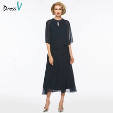 Dressv A-line Mother Of The Bride Dress Half Sleeves Jewel Neck Beading Tea Length Simple Mother of The Bride Dress Custom