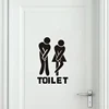 big mouth toilet stickers wall decorations diy vinyl adesivos de paredes home decoration decal mual art waterproof posters paper ► Photo 3/6